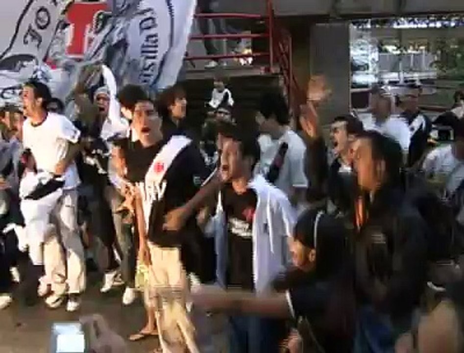 Chegada Vasco