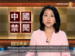 Rare Earth Experts Embarrassed in Malaysia