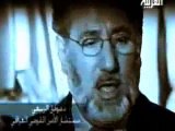 A Documentary About Saddam Hussein 5 جرائم صدام حسين