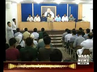 Waqtnews Headlines 09:00 AM  02 July 2015