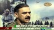 DG ISPR Major General Asim Saleem Bajwa Defence Day Message 2012 (Ptv News) - Pakistan Army