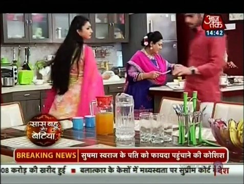 Yeh Hai Mohabbatein 1st July 2015 - Ishita Raman Ki Nayi Musibat