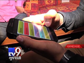 Amdavadi youth develops 'Anti-Terror' mobile app - Tv9 Gujarati
