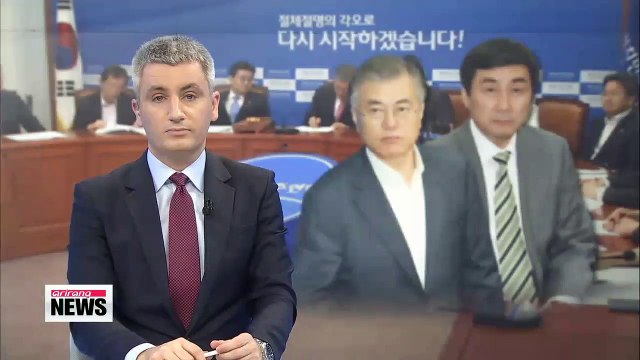 Opposition leaders divided over secretary general appointment