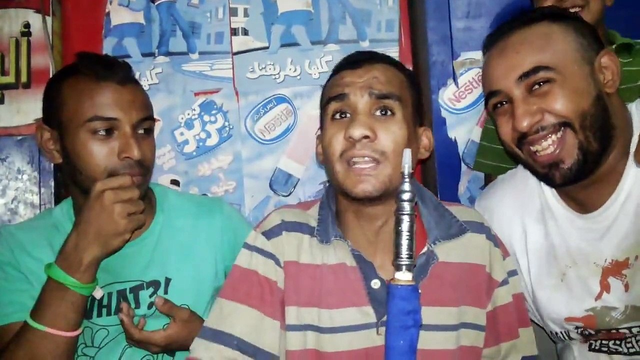 محشش مصري فظيع 2