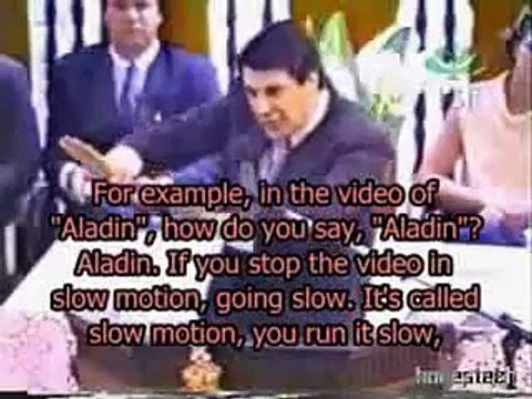 The Antichrist Dajjal will be a Reptilian Shapeshifter p 25