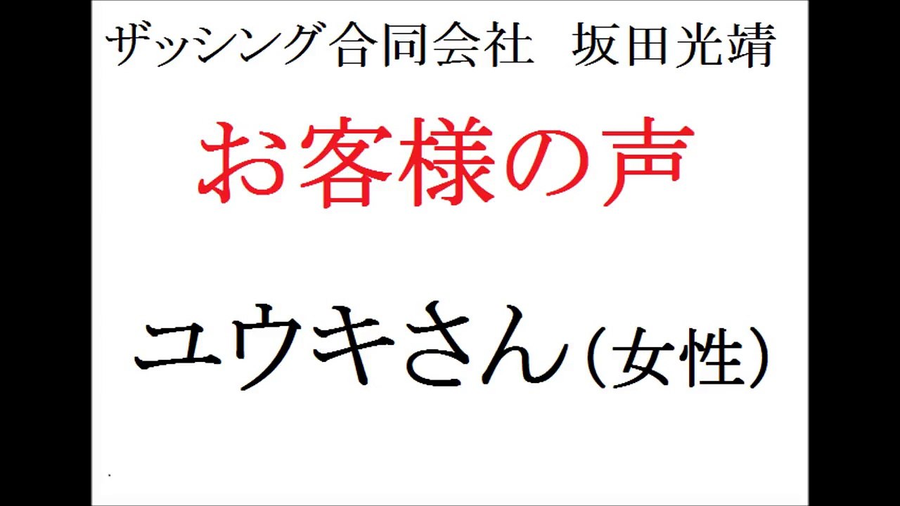 30代からの人生お金の悩みをなくして稼げるひとを目指すなら