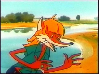 На лесной тропе (1975)