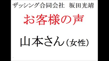 何して稼ぐか誰を信じるか実績に騙された末に…