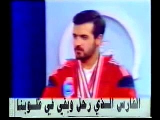 من مقابلة أجراها التلفزيون العربي السوري مع الفارس الرائد الركن : باسل الأسد.3gp