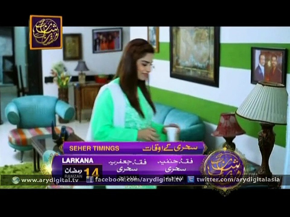 Guriya Rani Ep - 48 - 1st July 2015