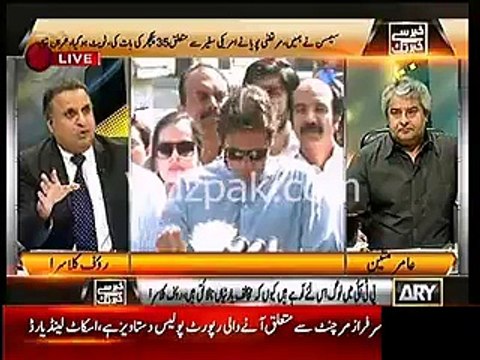 PTI Ne Punjab Main PML-N se Mukk Mukka karliya hai Rauf Klasra