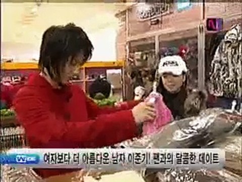 junki interview(shopping)JOIN MY LEE JUN KI GROUP!!!!!