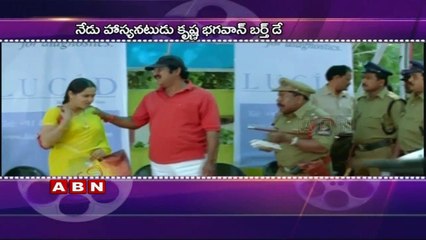 Birthday Wishes to Krishna Bhagavan (02-07-2015)