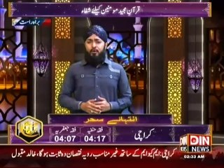 Husn-e-Ramazan 14th Day Sehri Transmission - 2 July 2015