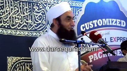 Namaz Ka Maqsad -Molana tariq jameel