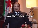 Bouteflika Interview/ بوتفليقة في حوار تلفزيوني