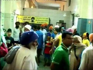 Lover Suicide at Harmandir Sahib at Amritsar