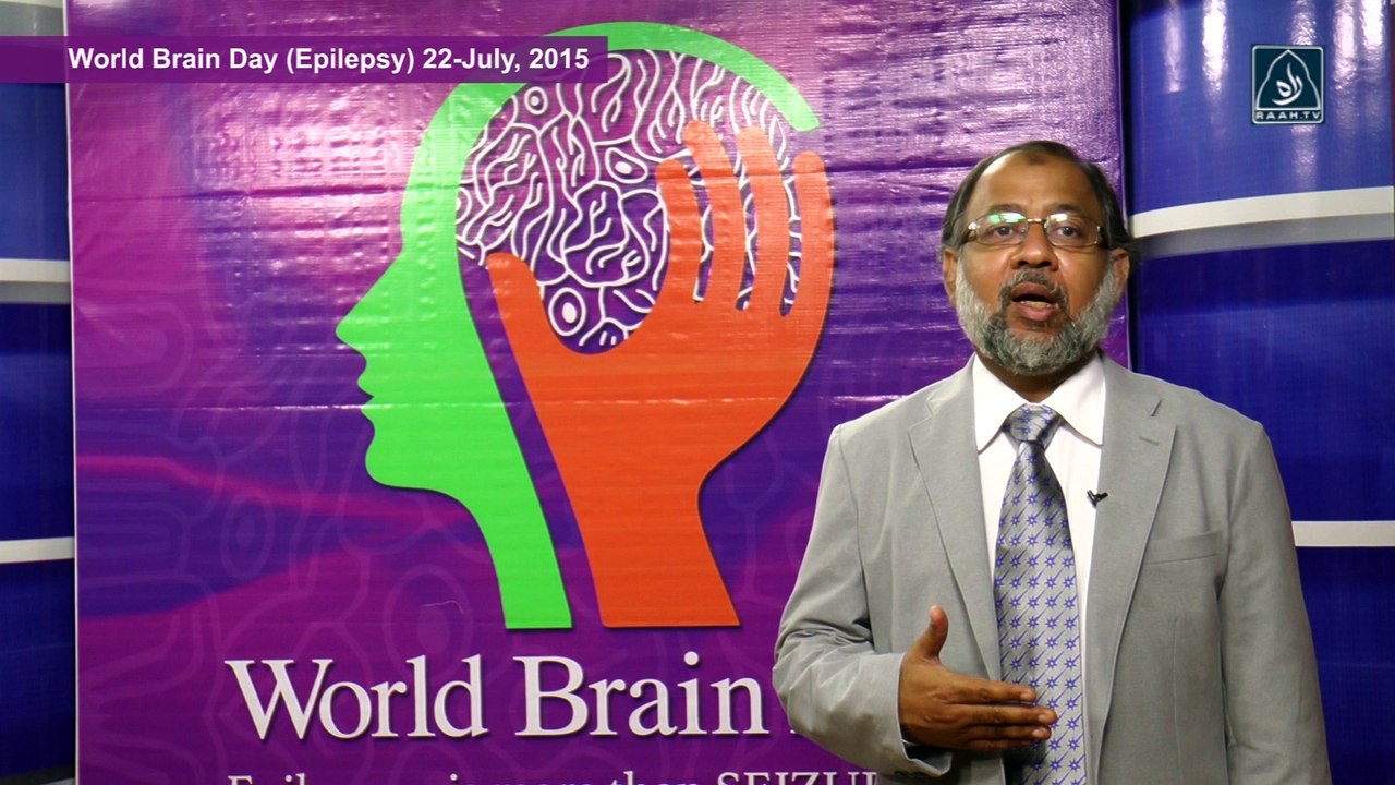 03_Prof Mohammad Wasay (URDU)