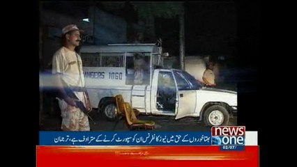 Rangers arrest MQM workers for ‘forcibly’ collecting Fitra