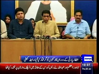 Dunya-news Collection of Zakat, Fitra by a welfare organization is not crime: MQM