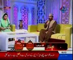Tu Shah e Khuban Tu Jaane Jaana (Naat) Noor Sultan Siddiqui on Ehtram-e- Ramadan With Sara Raza Khan