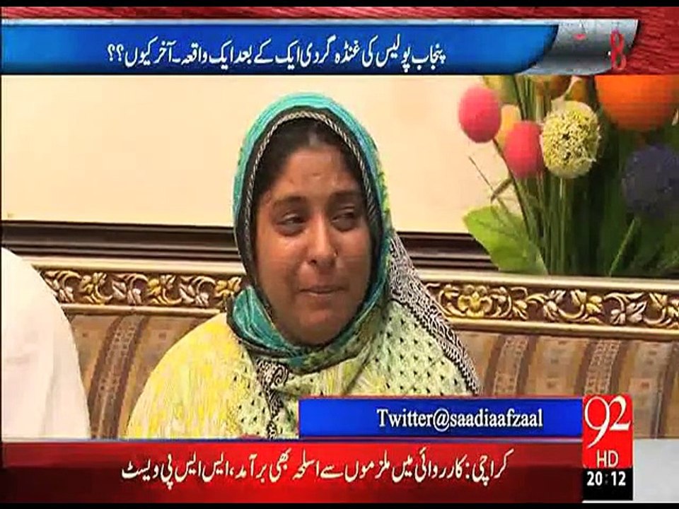 Ninety Two @ Eight-92@8 28-06-2015 - 92 News HD
