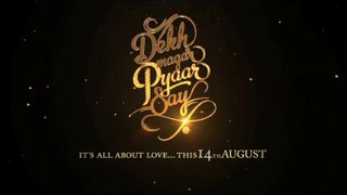 Dekh Magar Pyaar Say (Teaser) ft. Humaima Malick & Sikander Rizvi - PAKISTANIYAN.COM