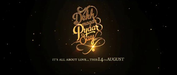 Dekh Magar Pyaar Say (Teaser) ft. Humaima Malick & Sikander Rizvi - PAKISTANIYAN.COM