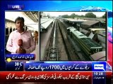 Dunya news- railway fares increased before eid