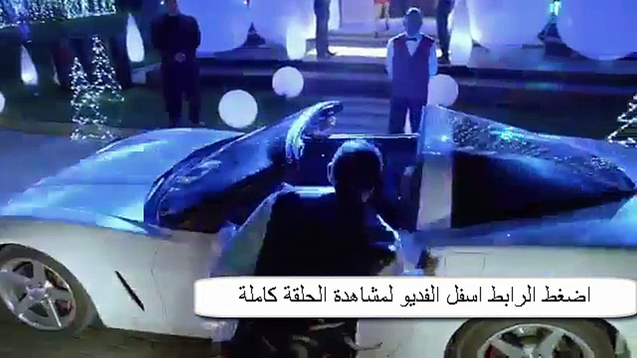 مسلسل وش تاني الحلقة 14 كاملة