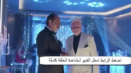 مسلسل وش تاني الحلقة 14 كاملة HD