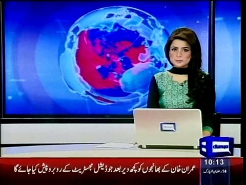 Dunya-news: karachi saved from a mishap