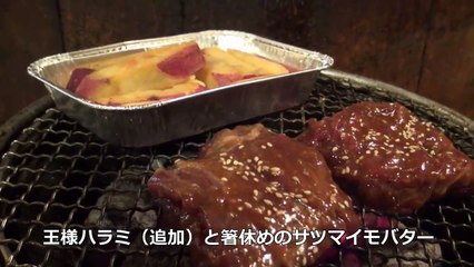 シバター料理＆食レポ