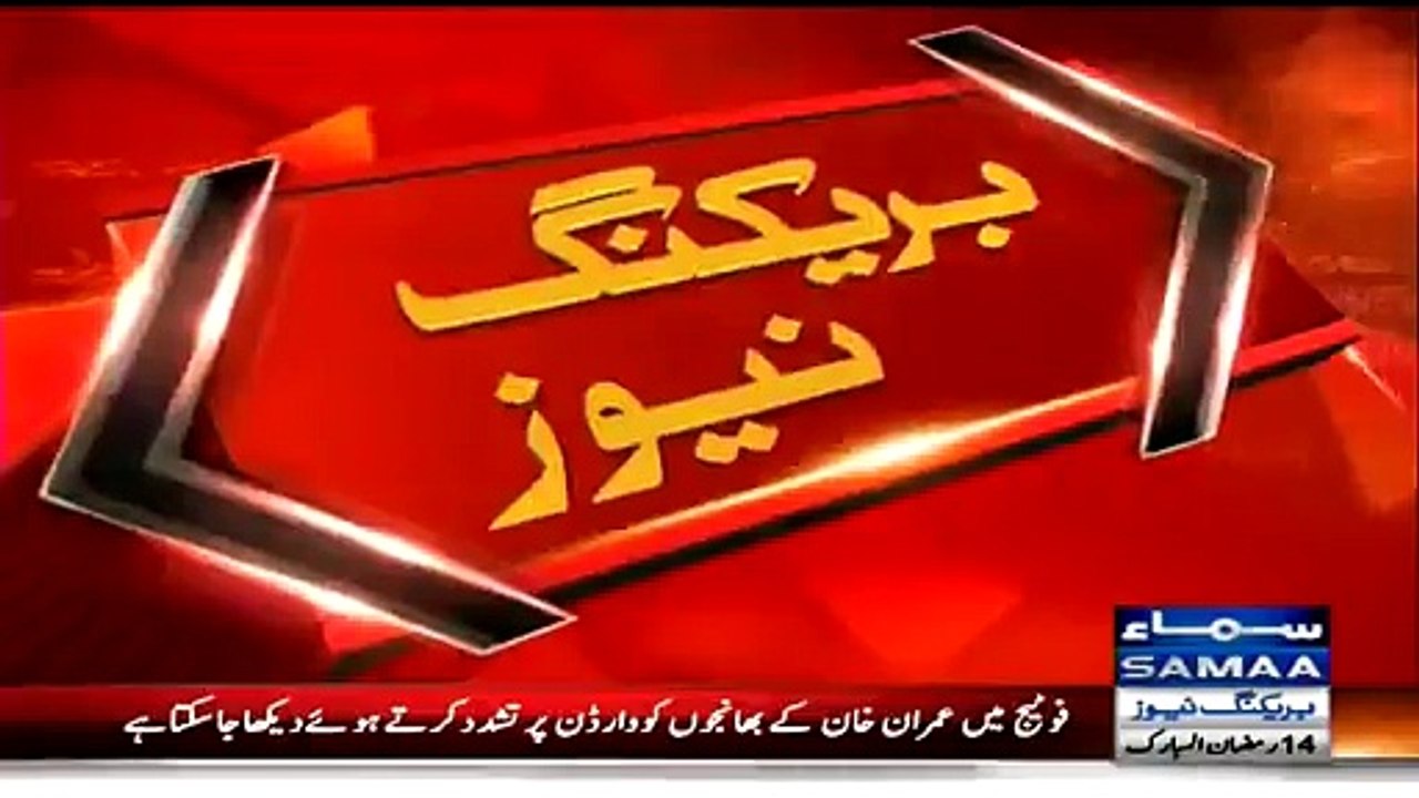 Exclusive Footage Of Imran Khan Nephew Beating Traffic Warden