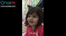 MashaALLAH very cute girl reciting Quran