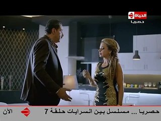 مسلسل وش تاني الحلقة 14 كاملة