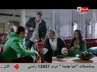 مسلسل وش تاني الحلقة 16 كاملة