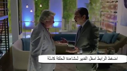 مسلسل وش تاني الحلقة 15 كاملة
