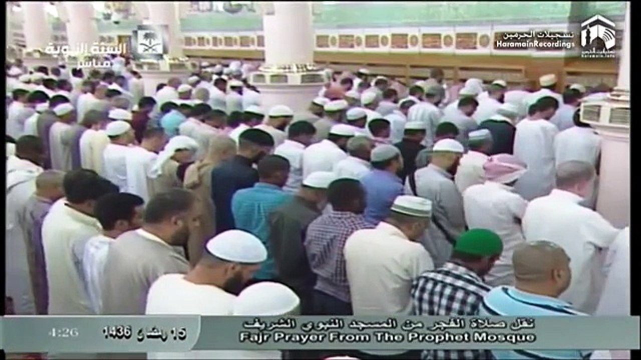 15th Ramadan 1436 Madeenah Fajr Sheikh Hameed