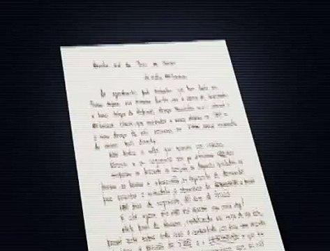 Jornal Local - Carta Arruda