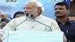 Narendra Modi First winning speech after Elections | Vadodara Gujarat