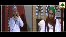 Halat e Sajda Mein Naak Ki Haddi Lagna Shart Hai Ya Nahin - Madani Muzakra - Maulana Ilyas Qadri