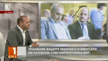 Радан Кънев в БНТ