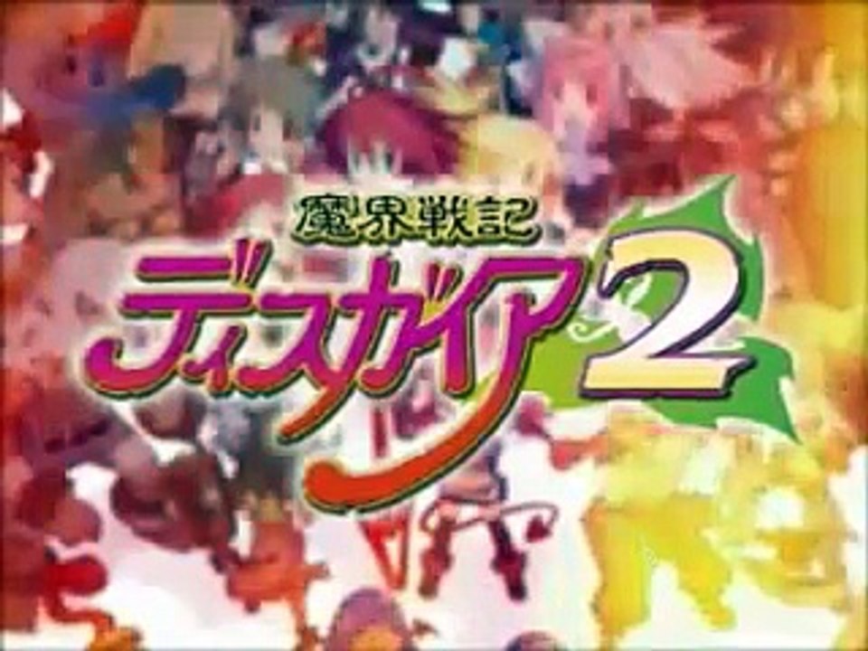 Disgaea 2 Gameplay