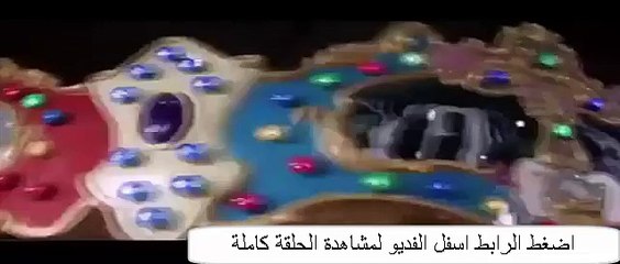 مسلسل ذهاب وعودة الحلقة 14 كاملة