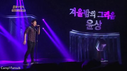 (vostfr) Lee Kichan - Violet fragrance