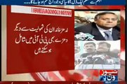 Farrukh Altaf Jhelum join PTI Breaking News