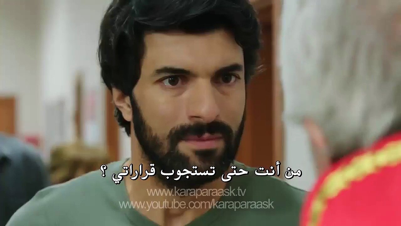 مسلسل العشق المشبوه الموسم الثاني - إعلان  1 الحلقة 40 مترجم للعربية