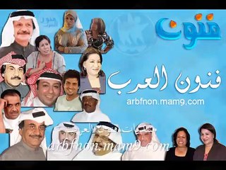 مقدمة مسلسل ابو الفلوس